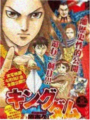 骗吻狂魔全集番外篇章封面